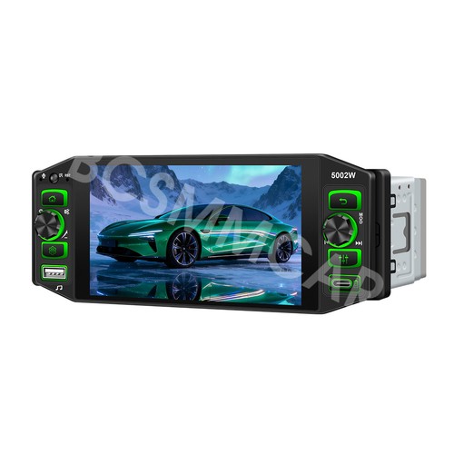 Multimedia player 5in car - player,