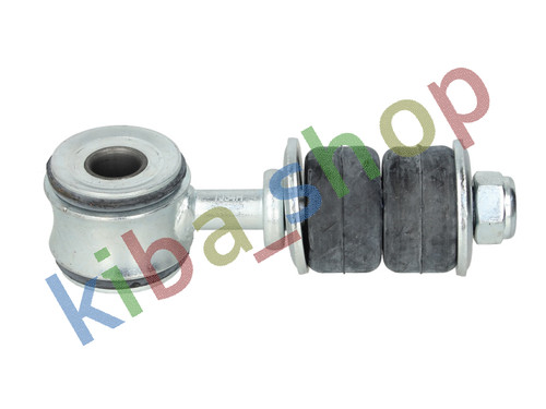 Right left stabilizer link - or,
