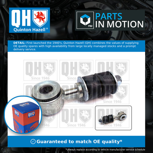 Anti roll bar link - roll, fits